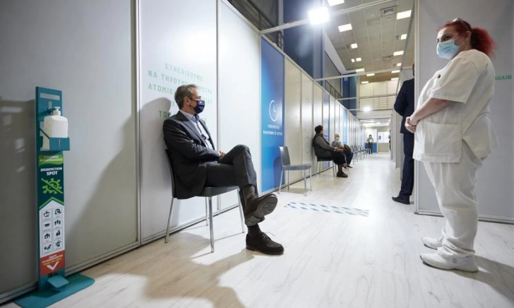 Μητσοτάκης: Εμβολιάστηκε με την τρίτη δόση κατά του κορονοϊού